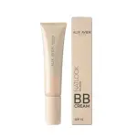 Skin1004 Madagascar Centella Hyalu-Cica Silky-Fit Sun Stick (20gm)